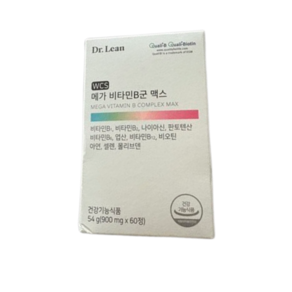 메가 비타민B군 맥스