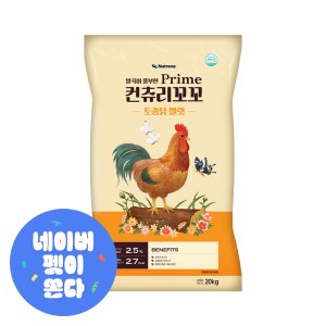 컨츄리꼬꼬 토종닭 펠렛 20kg 육계 닭사료