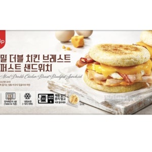 코스트코 삼립 브렉퍼스트 샌드위치 185g x 6 냉동 로만밀 더블 치킨 브레스트 간편