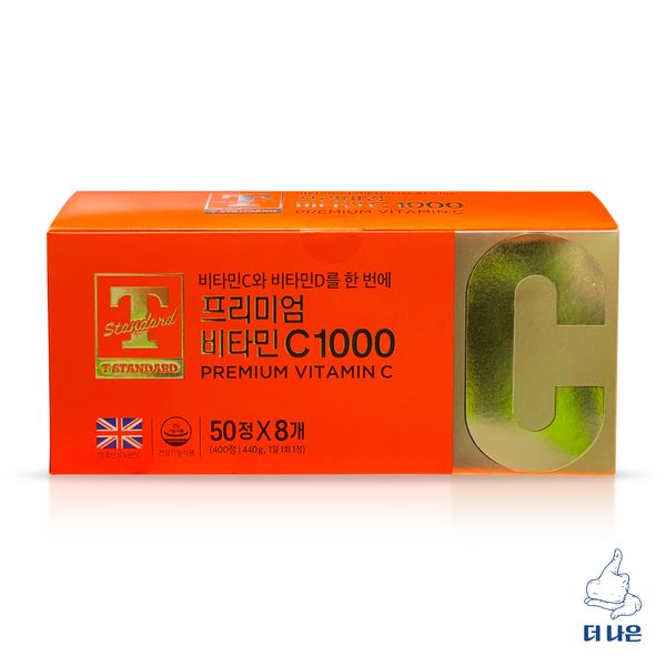 <b>T STANDARD</b> 프리미엄 <b>비타민</b>C 1000 400정