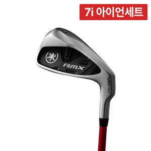 야마하 리믹스 VD40 스틸 7i 비거리 골프 아이언세트 (6-SW)