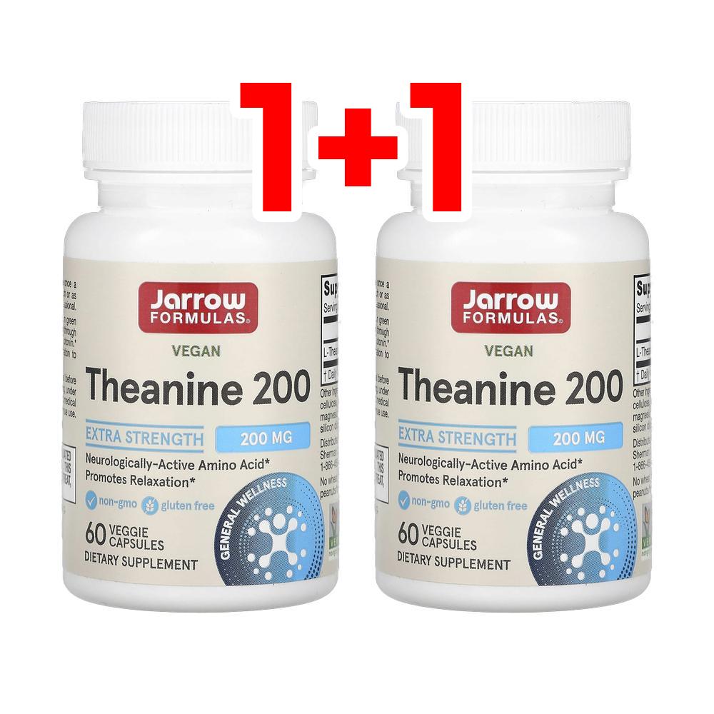 자로우 테아닌 200