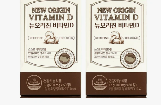 뉴오리진 비타민D