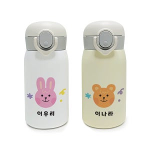 텀블러 제작 원터치 스텐316 330ml 포토 캐릭터 이름각인 인쇄 소량 단체 주문 답례품