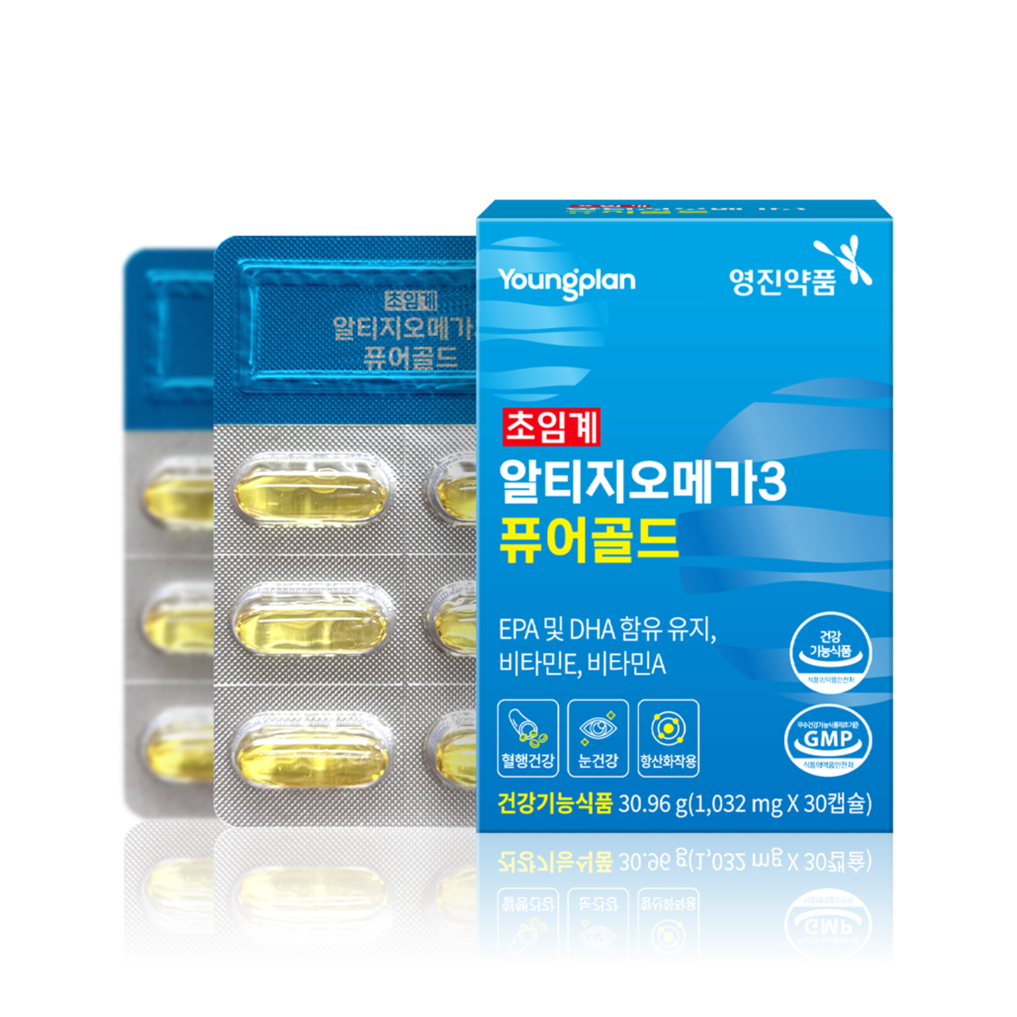 [영진약품] 초임계 알티지<b>오메가</b>3 퓨어<b>골드</b>