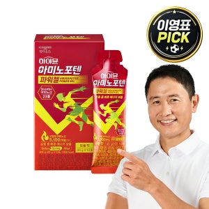 [2포 추가] 하이뮨 아미노포텐 파워젤 40g 에너지젤 감귤, 10포, 1개