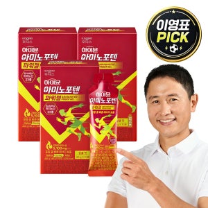 [2포 추가] 하이뮨 아미노포텐 파워젤 40g 에너지젤 감귤, 10포, 3개