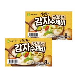 멸치육수 감자수제비 186.5g, 16개