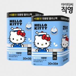 헬로키티 양면더블데코 3겹 무형광 천연펄프 대용량 플러스팩 화장지(30m) 36롤X2팩(72롤)