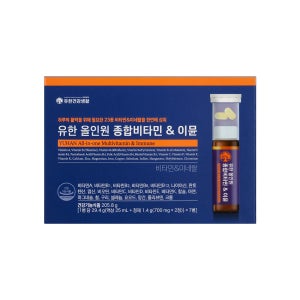 유한 올인원 종합비타민&이뮨 7일분 / 액상 멀티비타민