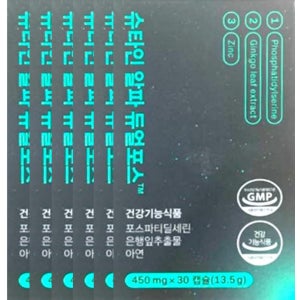 브레인랩 슈타인 알파 듀얼포스 450mg x 30캡슐 x 6박스 90일분