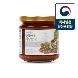 델리플라이 국산 메주 저당 쌈장 저염 특허 유산균 함유 고기 알룰로스 무설탕