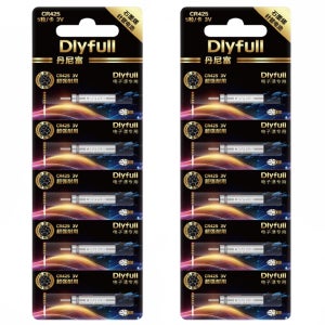 DLYFULL 그래핀 CR425 전자찌 배터리 10개