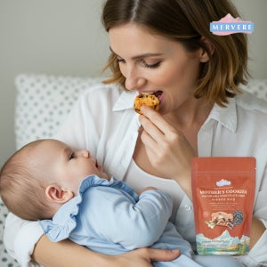 메르베르 산모 쿠키 모유수유 간식 마카다미아초코칩