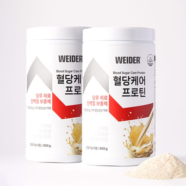 웨이더 혈당케어 프로틴