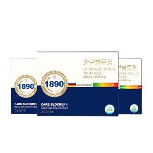 프로피에스 카브블로커 800mg x 90정 3박스(총270정)