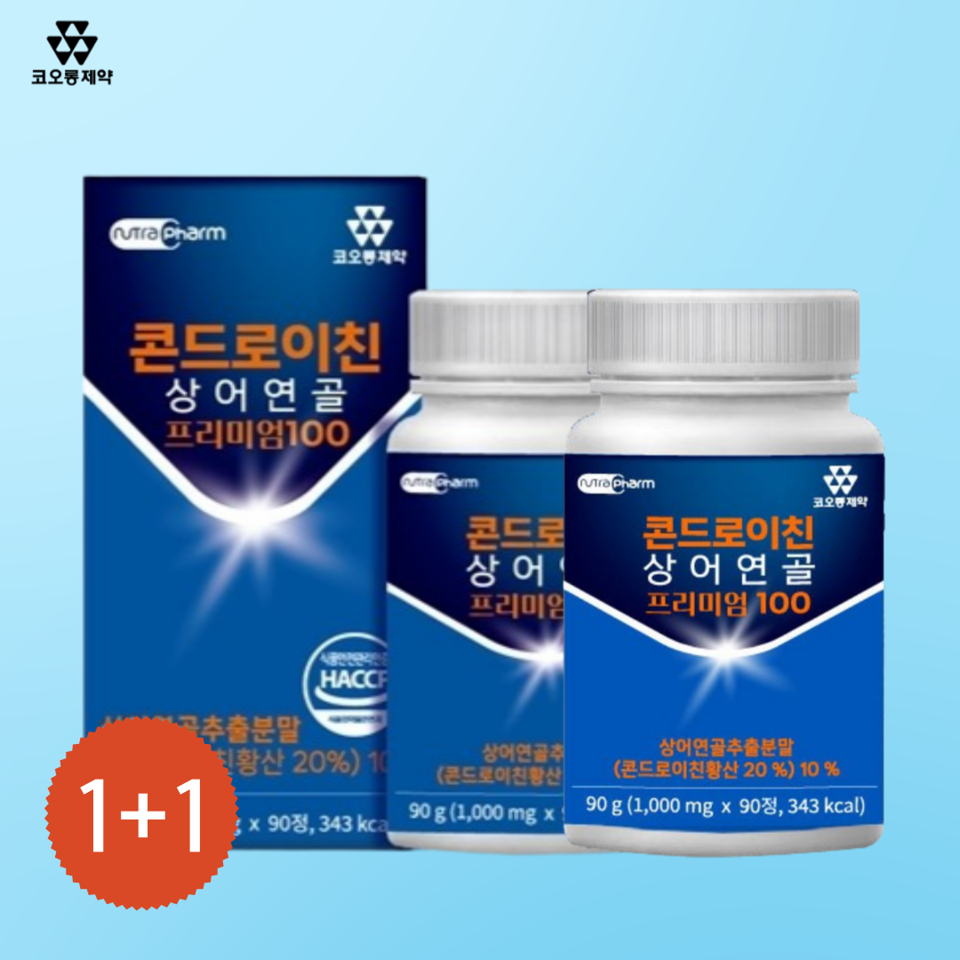 코오롱제약 콘드로이친 철갑상어콘드로이친 콘도로이친 1200 상어연골 효능 90정, 2개