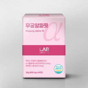 랩온랩 무궁 알파 핏 CD 60g, 1개