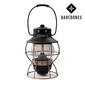 베어본즈 레일로드 랜턴 감성캠핑 LED 조명 무드등