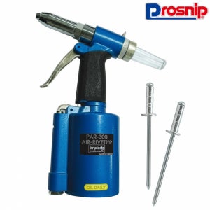 프로스닙 대만 에어리벳건 리베트못 에어총 2.4-4.8mm PAR-300