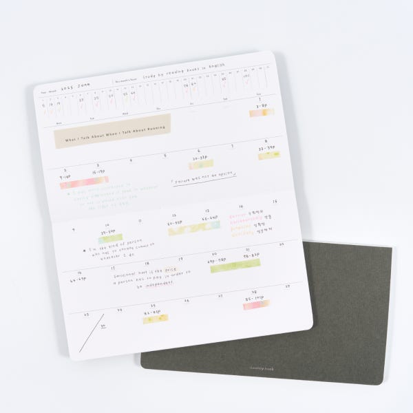 Monthly book 먼슬리북