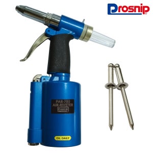 프로스닙 대만 스텐 에어리벳건 리베트못 에어총 2.4-6.4mm PAR-700