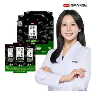 한미 완전두유 더진한 서리태 무가당 99.9 두유 190mlx32팩 아침대용 콩물 저당 부모님 시니어 홈쇼핑