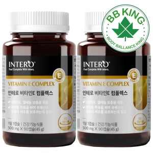 비타민E 오일 캡슐 영양제 3개월x2 토코페롤 지용성