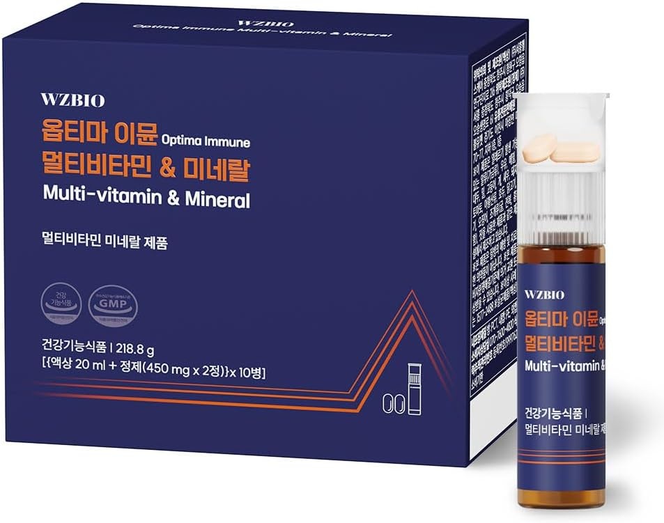 <b>옵티마</b> 면역 비타민C,B1,B6, <b>아연</b>, 셀레늄, 니아신, 비오틴, 판토텐산 10일분