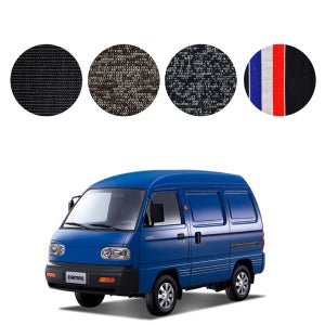 다마스 라보 트랩 매트 뉴 코일 바닥 발판 카매트 확장형