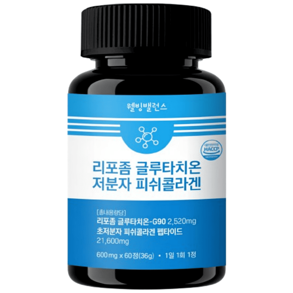 리포존글루타치온 리포솜 리포즘글루타치온 리포좀글로타치온 콜라겐 60정