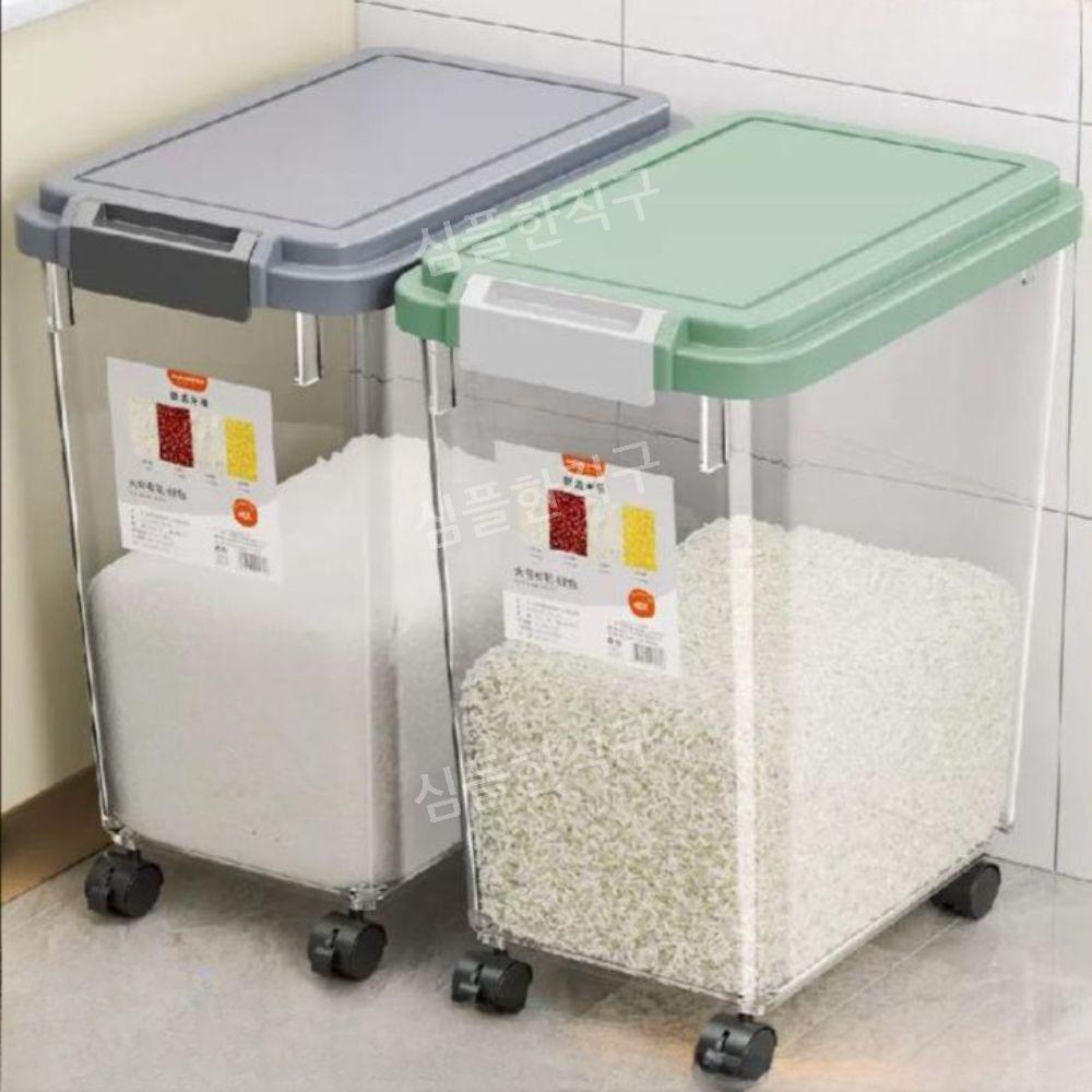 쌀통20kg 용기 벌레방지 원터치 미소진공쌀통 쌀항아리 바퀴달린 이동식 밀폐 대용량 보관함