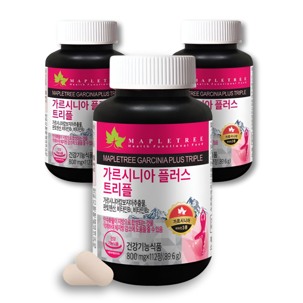 남성 여성 가르시니아 영양제 다이어트 내장 지방 살빼는 24주분 뱃살빠지는 체중감량