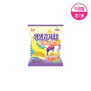 해태 생생감자칩 밀크바나나맛 (85g X 1개)