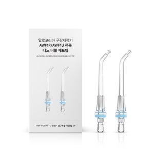 알로코리아 덴픽션 구강세정기 AWF1R / AWF1U 전용 나노버블 제트팁 2P