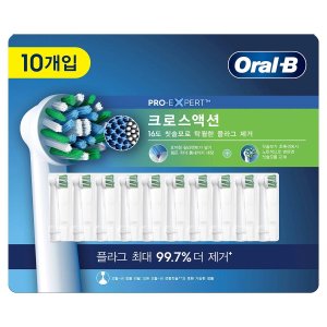 오랄비 전동 칫솔모 10개입 [코스트코]