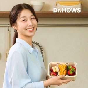 닥터하우스 오래 신선 항균 밀폐용기 도시락통 나눔 1100ml 3칸