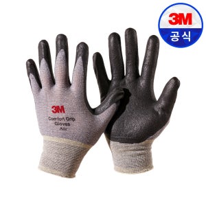 당일발송 3M장갑 여름용 컴포트그립 에어 여름 작업코팅장갑 S(소형), 100켤레