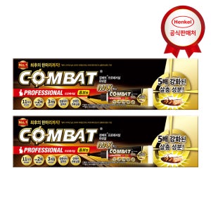 헨켈 컴배트 맥스겔 20g X 2개 바퀴벌레약/살충제