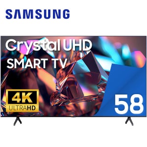 [58TU7000] 삼성 TV 크리스탈 UHD 4K LED TU7000 스마트 티비 146cm(58인치), 지방권 스탠드