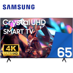 [65TU7000] 삼성 TV 크리스탈 UHD 4K LED TU7000 스마트 티비 163cm(65인치), 지방권 스탠드