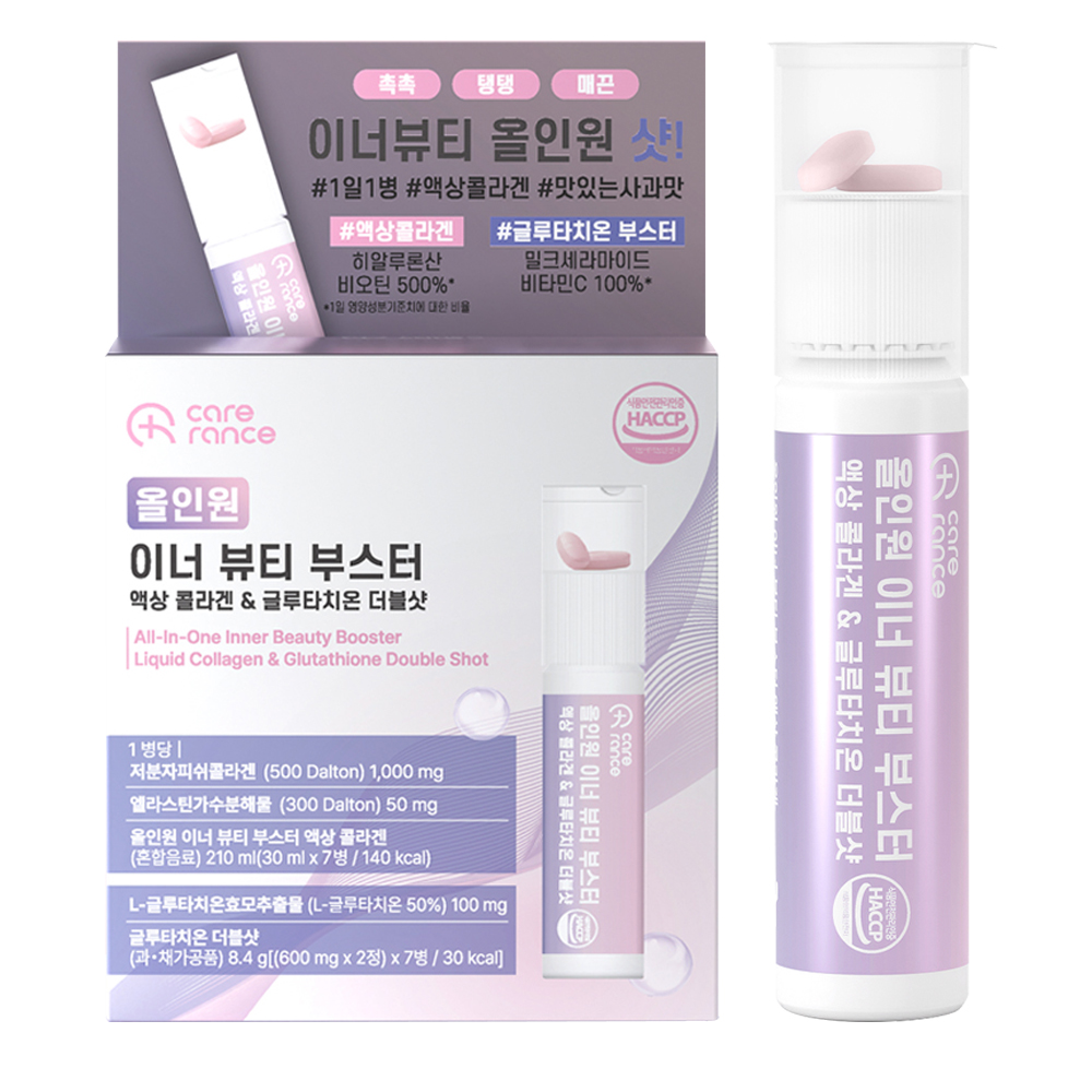 케어란스 올인원 이너뷰티 부스터 액상 <b>콜라겐</b>&amp;글루타치온 더블샷 30 30ml, 7개