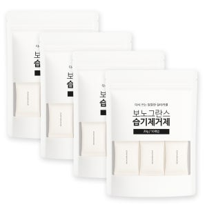 보노그란스 실리카겔제습제 옷장 서랍 신발장용 20g 10개입, 4개
