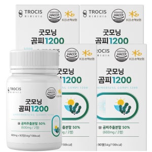 굿모닝 곰피 1200 90정 4개(6개월분) 국내산 곰피추출물 효능