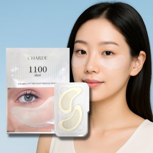 샤르드 니들 패치 아이백 리프트 눈밑 리들 1100샷 단품 1개
