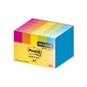 3M 포스트잇 플래그 670-5AN 경제적인 알뜰팩 50X15mm 2,500매