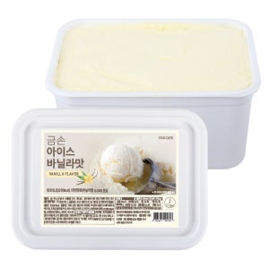 금손 식자재아이스크림 팥빙수 아이스크림 바닐라, 5L, 2개