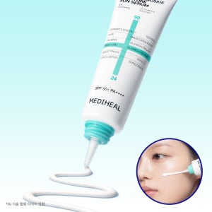 메디힐 양현종 마데카소사이드 수분 선세럼 흔적 리페어 (SPF 50+) 50ml, 1개