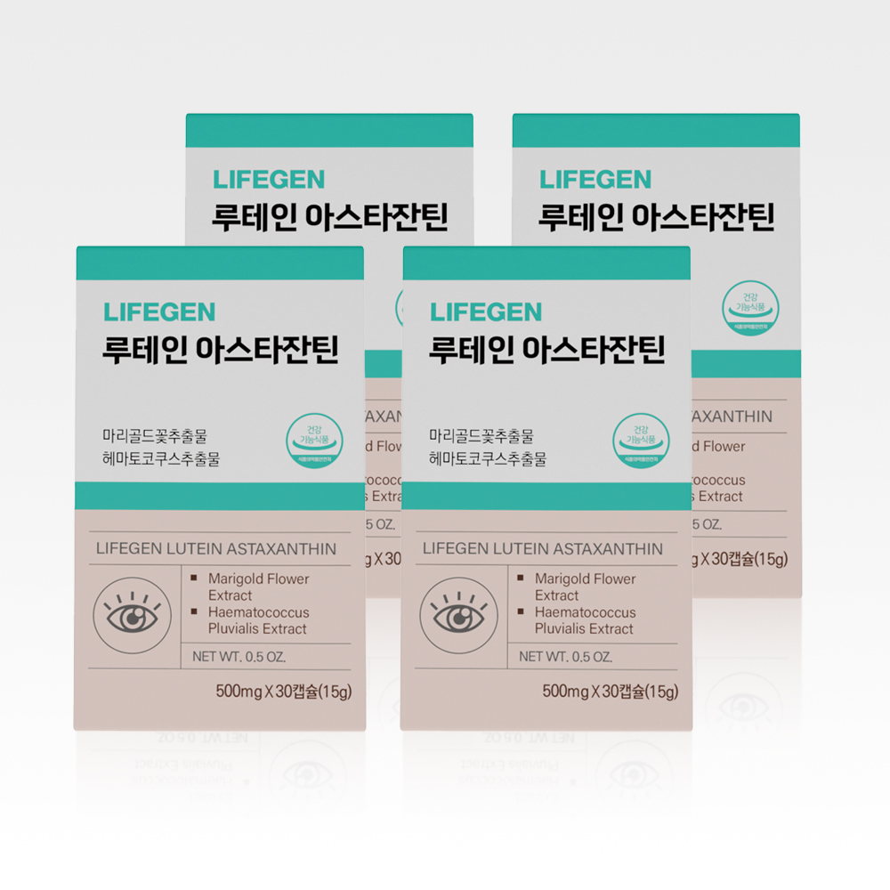 라이프젠 루테인 <b>아스타잔틴</b>(<b>12mg</b>) 500mg X 30캡슐, 4개