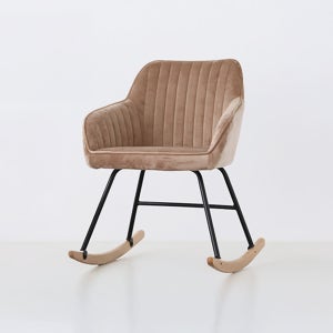 GAIL 흔들의자 다크베이지 5563.0928